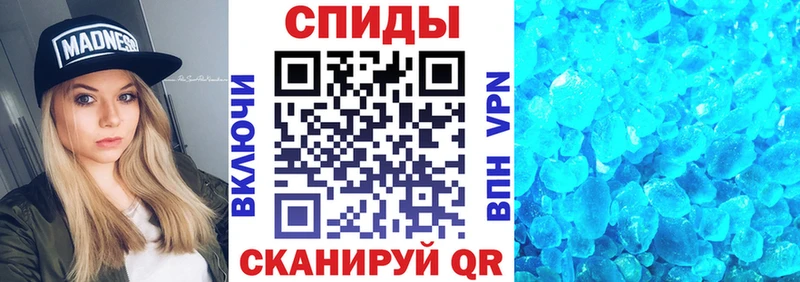 Amphetamine 97%  Ликино-Дулёво 