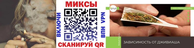 БУТИРАТ GHB Ликино-Дулёво