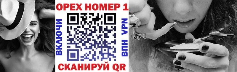 КОКАИН 97% Ликино-Дулёво