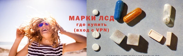 кристаллы Аркадак