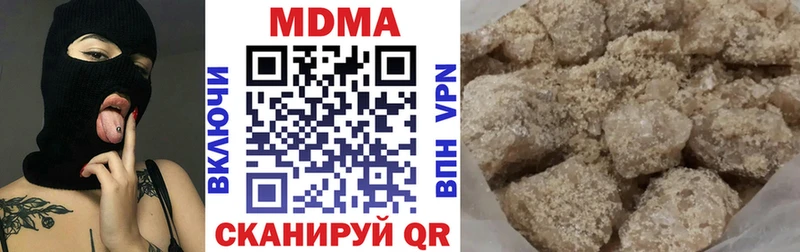 как найти закладки Ликино-Дулёво МДМА VHQ
