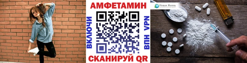 Метамфетамин пудра  blacksprut зеркало  Ликино-Дулёво 