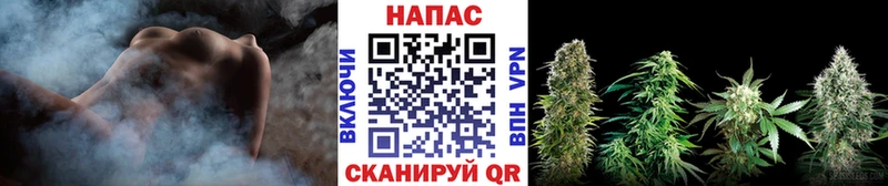 мега рабочий сайт  Ликино-Дулёво  Бошки Шишки AK-47 